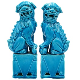 Pair of Vintage Asian Porcelain Glazed Dogs