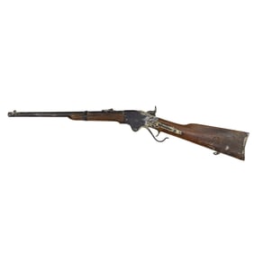 Spencer Repeating Rifle 1860
