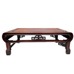 Antique Chinese Wood Altar Stand