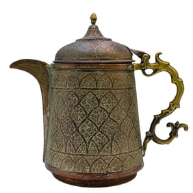 Middle Eastern Etched Brass Dallah Coffee Pot