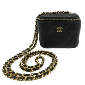 Chanel Mini Quilted Lambskin "Pouchette" in Box