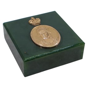 Russian Gold Mounted Nephrite Portrait Relief Bell Push