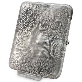 Soviet Silver Samorodok Cigarette Case (Riga)