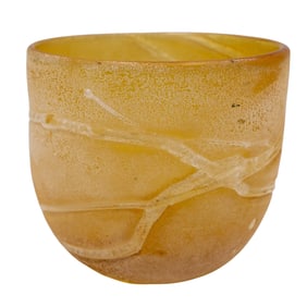 Attributed Nasan for Cenedese Murano Scavo Bowl