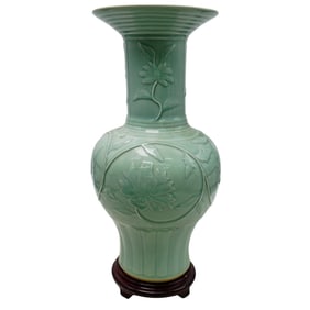 Antique Chinese Celadon Vase