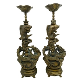 Pair of Chinese Bronze Yuanbao Candlesticks