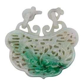Chinese Carved Jade Pendant
