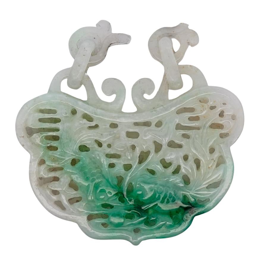 Chinese Carved Jade Pendant (1 of 3)