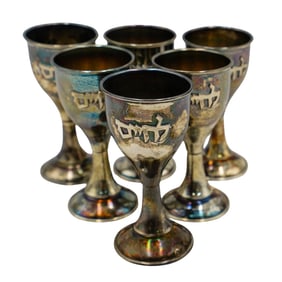 (6 Pcs) Sterling Silver Kiddush Small Cups