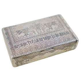Russian Silver Cigarette Case