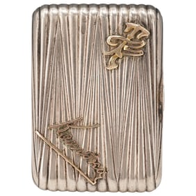 Russian Gold-Mounted Silver Coin Purse