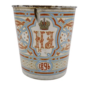 Russian Enameled Coronation Beaker