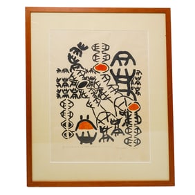 Giuseppe Capogrossi (Italian, 1900-1972) "Chemin De Croix" Woodblock on Paper