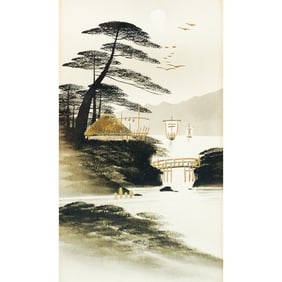 Japanese Ink Wash Watercolor Landscape