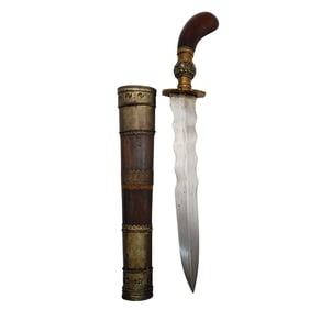 Antique Persian Knife