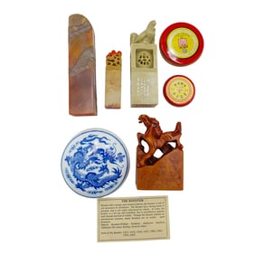 (4 Pcs) Chinese Wax Seal Stamps in Boxes