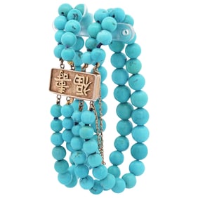 Chinese 14k Gold and Turquoise Beaded Bracelet