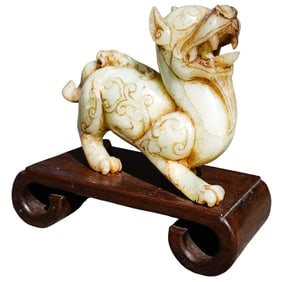 Chinese Carved Jade Foo Dog on Base