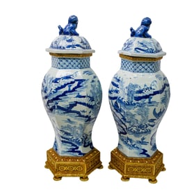 Pair of Chinese Qinghua Porcelain Urns