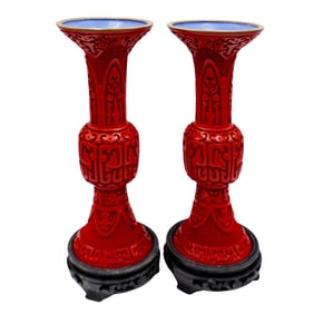 Pair of Chinese Carved Cinnabar Vases