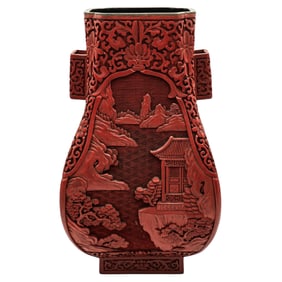 Vintage Chinese Cinnabar Vase