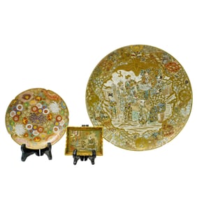 (3 Pc) Antique Japanese Satsuma Porcelain Plates