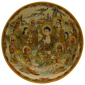 Japanese Satsuma Porcelain Bowl