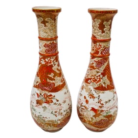 Pair of Japanese Porcelain Kutani Vases