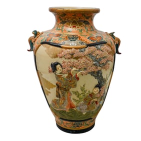 Japanese Satsuma Porcelain Vase