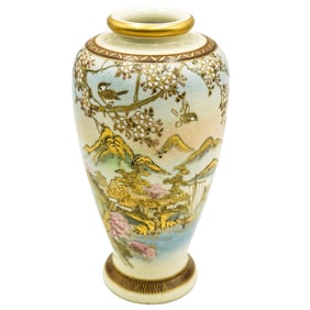 Vintage Japanese Satsuma Porcelain Vase