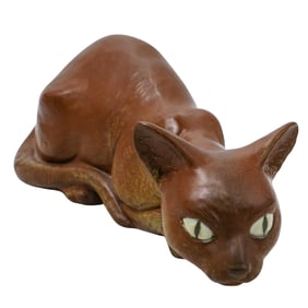 Lladro Ceramic Siamese Cat
