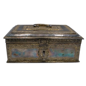 Antique Indian Silver Lock Box