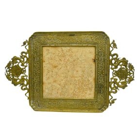 Antique Chinese Pierced Brass & Porcelain Inset Tray