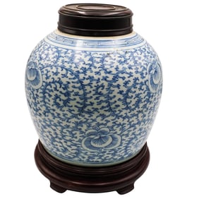 Antique Chinese Blue & White Porcelain Ginger Jar