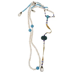 Antique Chinese Court Necklace