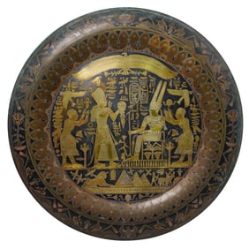 Vintage Egyptian Bronze Tray