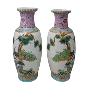 Pair Of Chinese Famille Rose Porcelain Vases