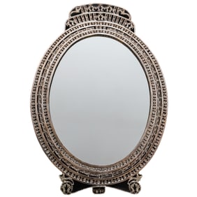 Large Signed Persian Silver Mirror