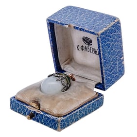 Faberge 14k Gold Bowenite and Diamond Egg Pendant, Henrik Wigstrom