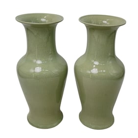 Pair Of Chinese Celadon Glazed Porcelain Vases