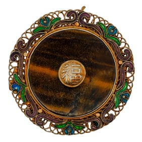 Chinese Silver Tigers Eye Enamel Pendant