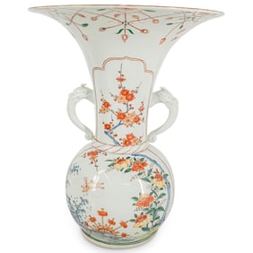 Japanese Arita Porcelain Double Handled Vase