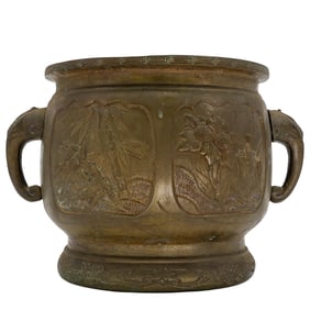 Japanese Bronze Planter