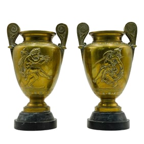 Pair of Antique French Bronze Urns
