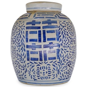 AChinese Blue and White Porcelain Ginger Jar