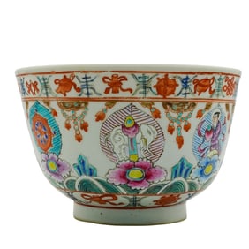 Qing Dynasty "Baragon Tumed" Porcelain Bowl