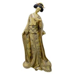 Vintage Chinese Resin Figurine