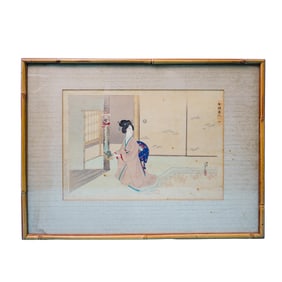 Mizuno Toshikata (Japanese, 1866-1908) "Modern Beauties" Woodblock Color Print