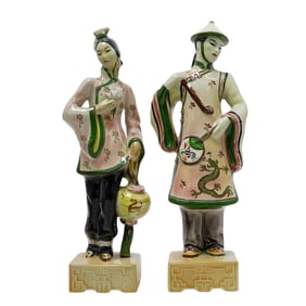 Pair of Goldscheider Figurines "Chinese Love" by Helen Liedloff