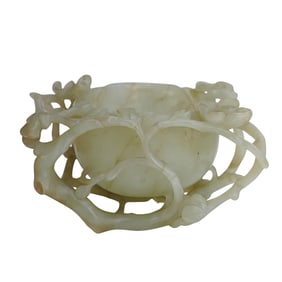 Antique Chinese Jade Brush Washer